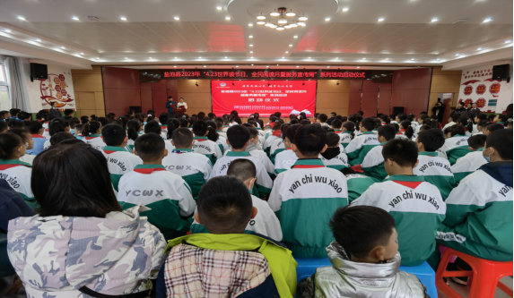 微信图片_20230508101148 微信图片_20230508101148.png?v=1763563151797