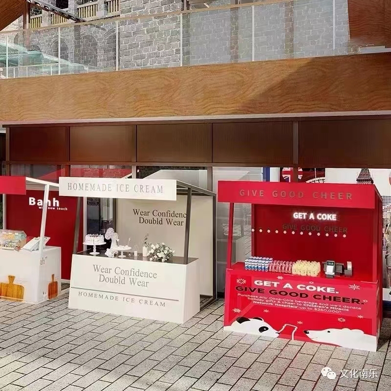 微信图片_20230712101951 微信图片_20230712101951.jpg