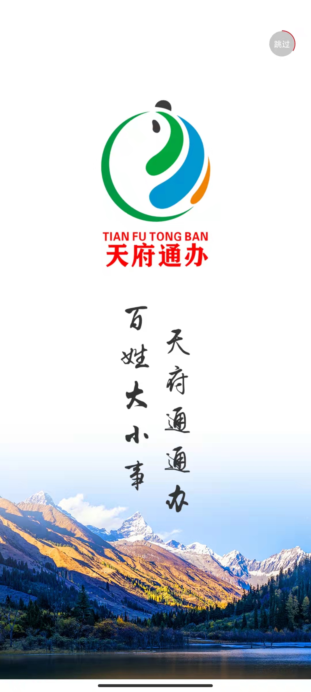 微信图片_20211104091311 微信图片_20211104091311.jpg