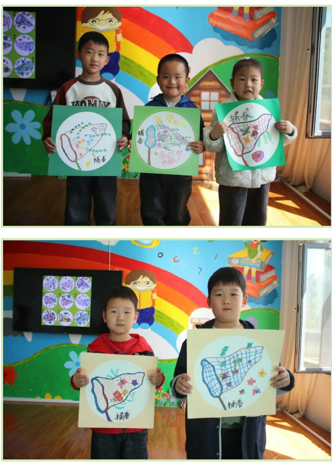 image.png?v=1776222219555