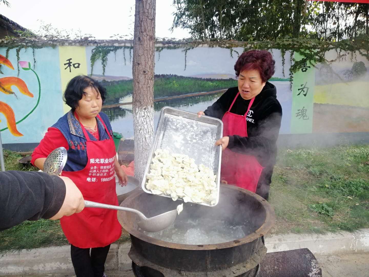 微信图片_20201026112738