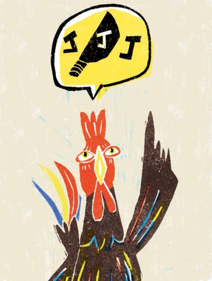 pagenumber_ebook=122,pagenumber_book=119