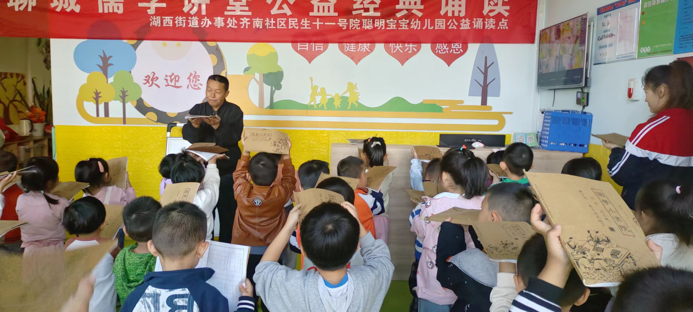 微信图片_20231010141049 微信图片_20231010141049.jpg