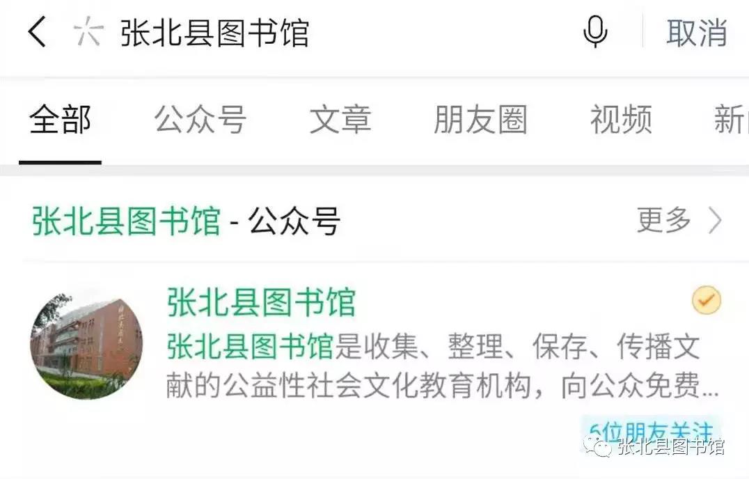 微信图片_20200203152543 微信图片_20200203152543.jpg?v=1764562511915