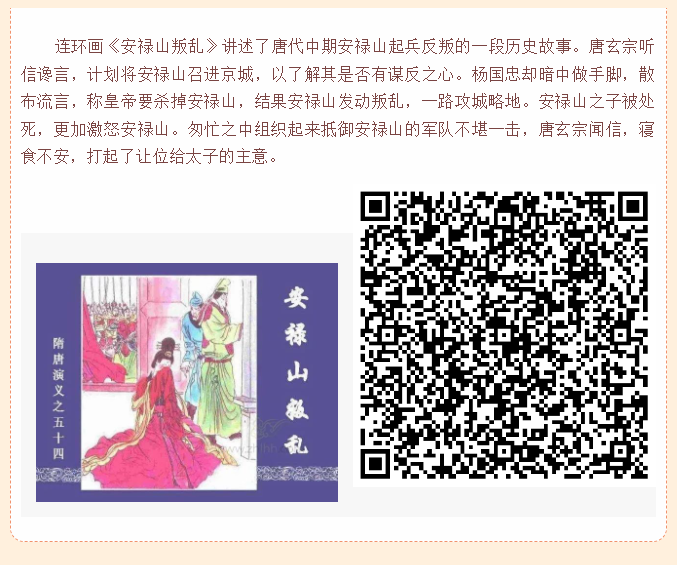 image.png?v=1751609051695