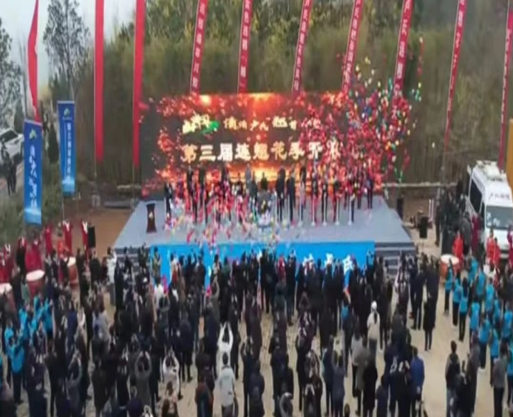 1693190341932 1693190341932.jpg