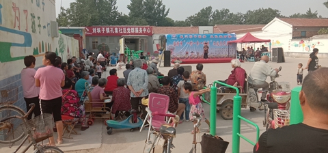 微信图片_20200605163344