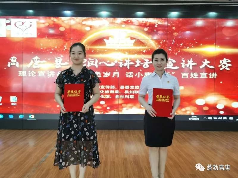 微信图片_20200629102453