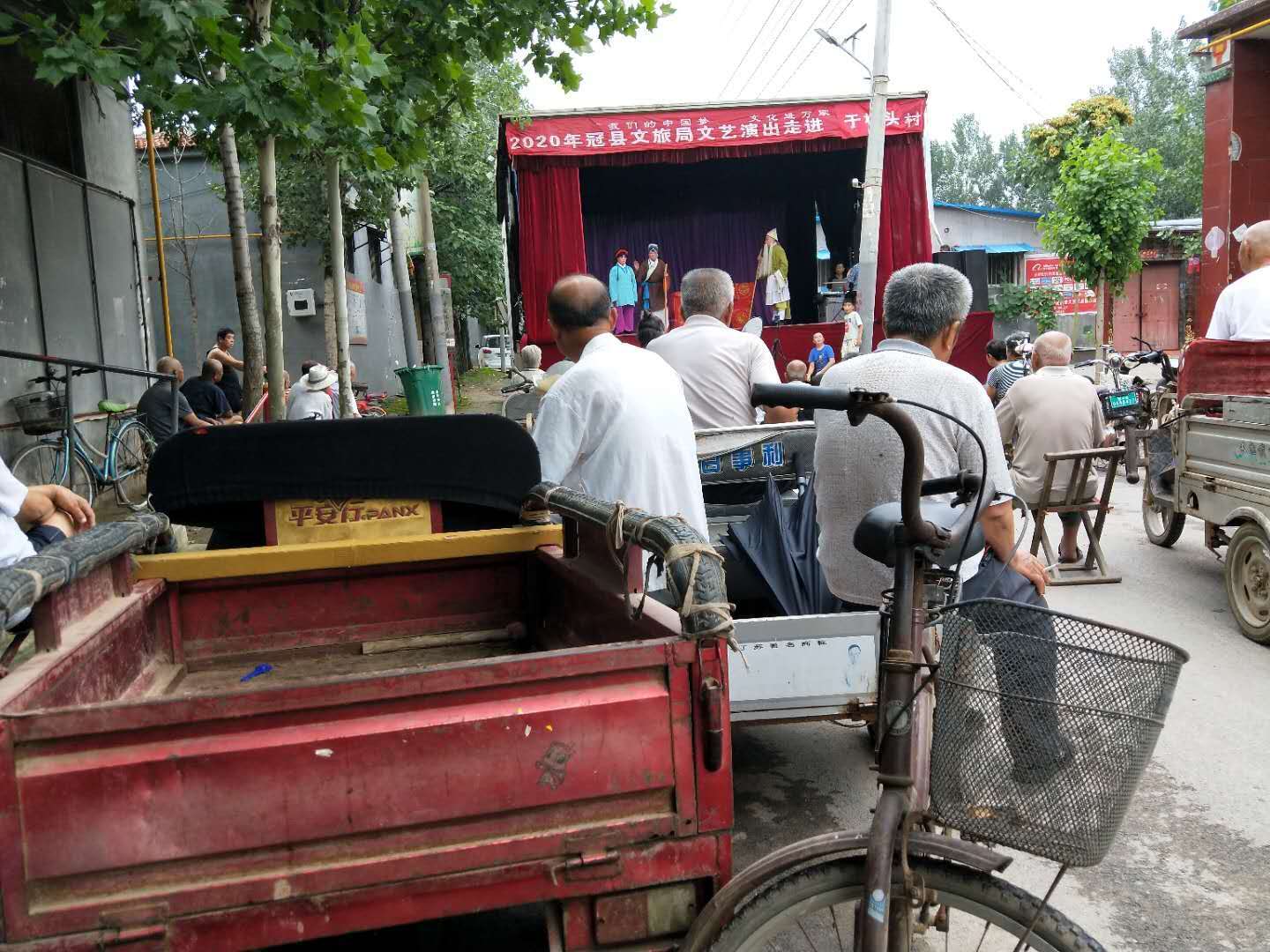 微信图片_202008081420515 微信图片_202008081420515.jpg