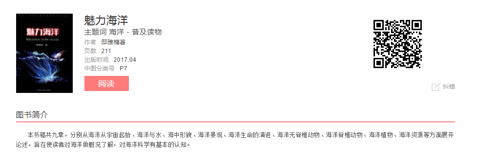 image.png?v=1775289740601