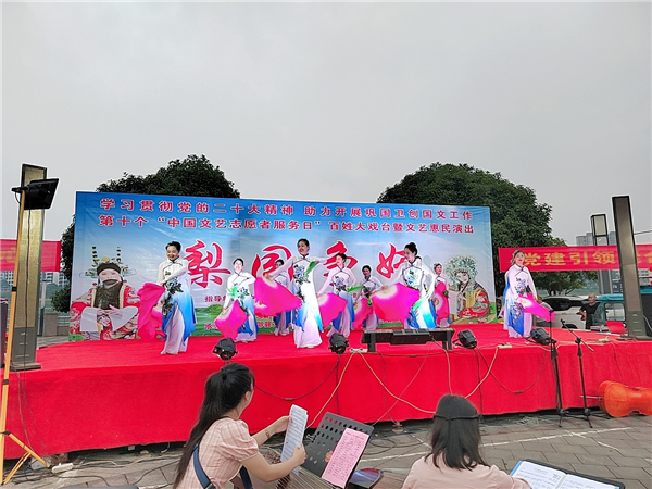 微信图片_20230520230834_副本 微信图片_20230520230834_副本.jpg