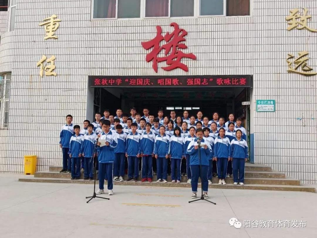 微信图片_20201009145111