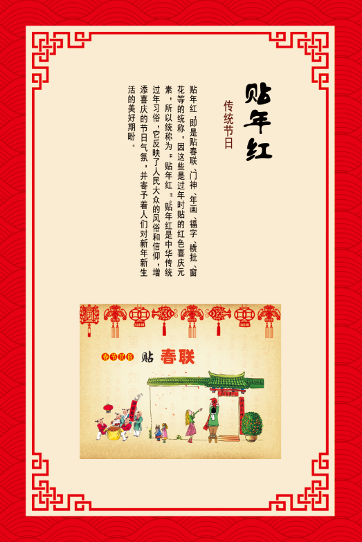 5 5.png?v=1763318921483