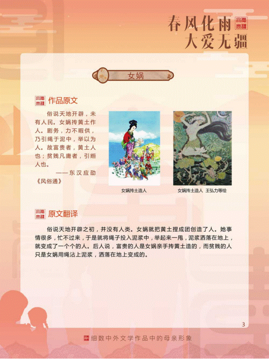 https://mmbiz.qpic.cn/mmbiz_png/Ad7Xv4A8dCt9tqAic8csVjzehtFSoiaE2vbD6bEiaBLI6ic4LraKZ7mdn7K5iaiaicWakOSoMBEoJTVibh7o5goH7X2Cbg/640?wx_fmt=png&wxfrom=5&wx_lazy=1&wx_co=1