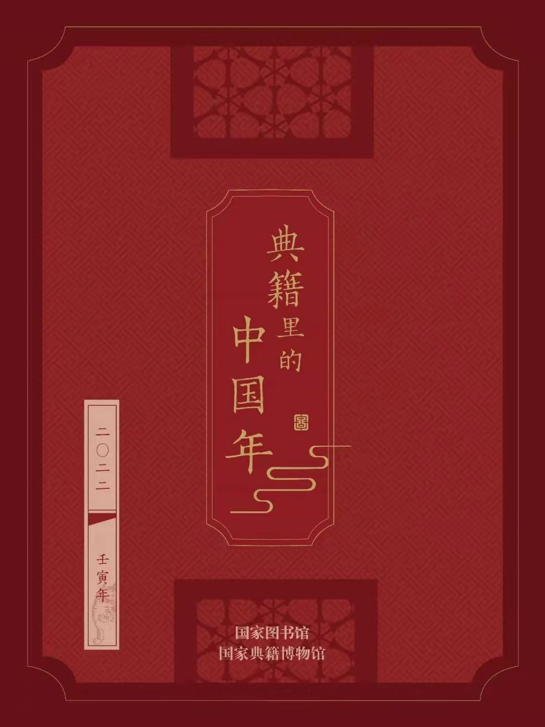 aa1097aef3f3c452e74ae028fb7e4f3