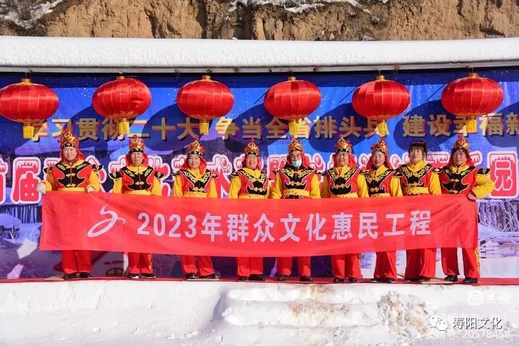 微信图片_20230201174629