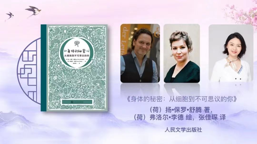 355750411 355750411.jpg