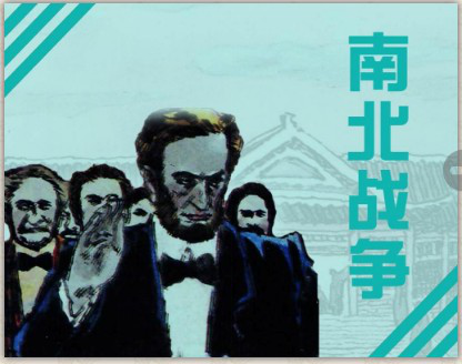 南北1 南北1.png?v=1765588139797