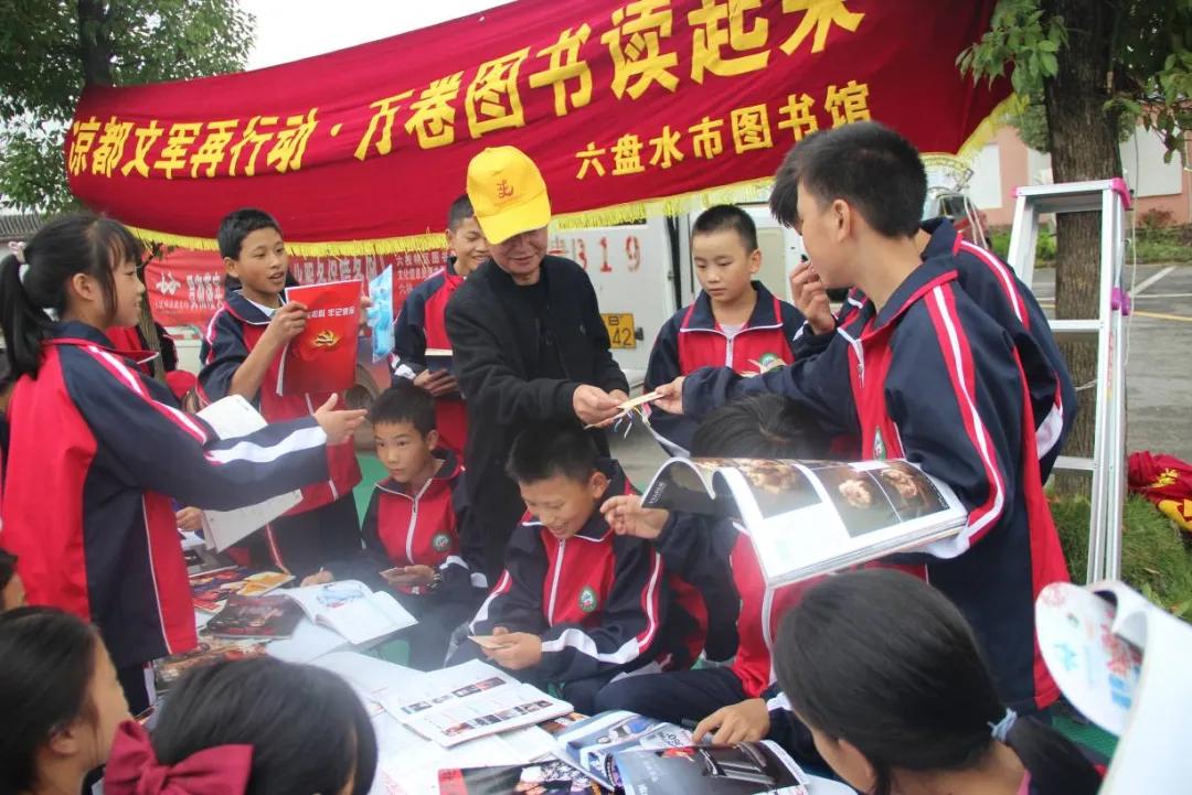 微信图片_20200927103201.jpg?v=1746237805476