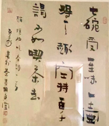 pagenumber_ebook=100,pagenumber_book=91