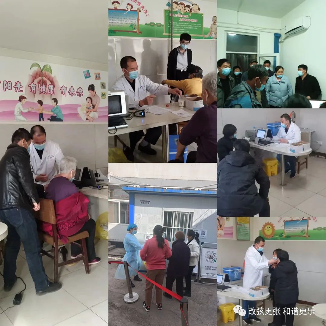 微信图片_20220314102504 微信图片_20220314102504.jpg