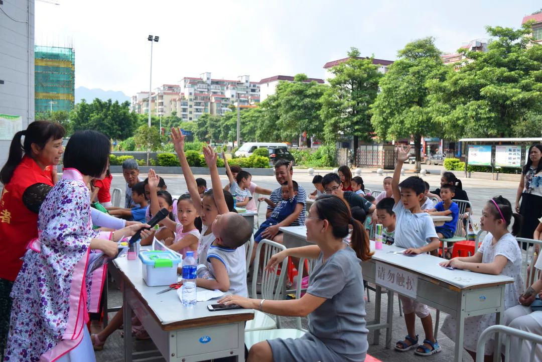 图片4.png?v=1746234705439