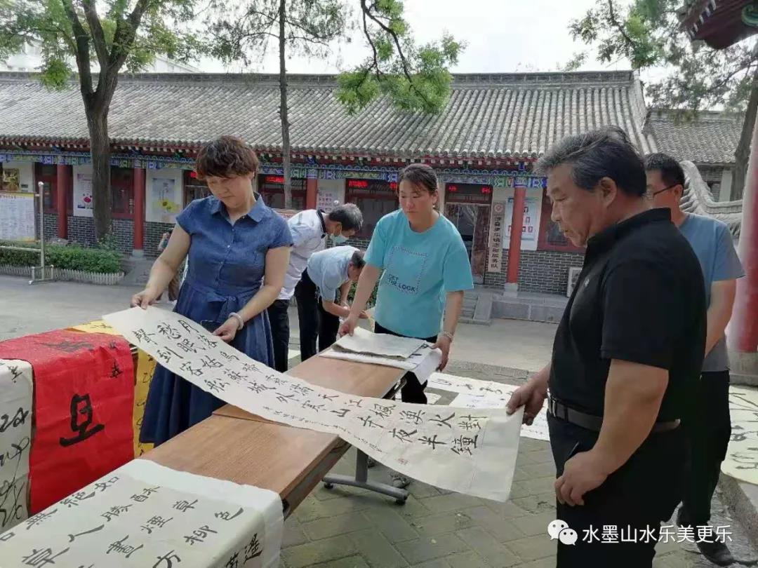 微信图片_20210623114112 微信图片_20210623114112.jpg