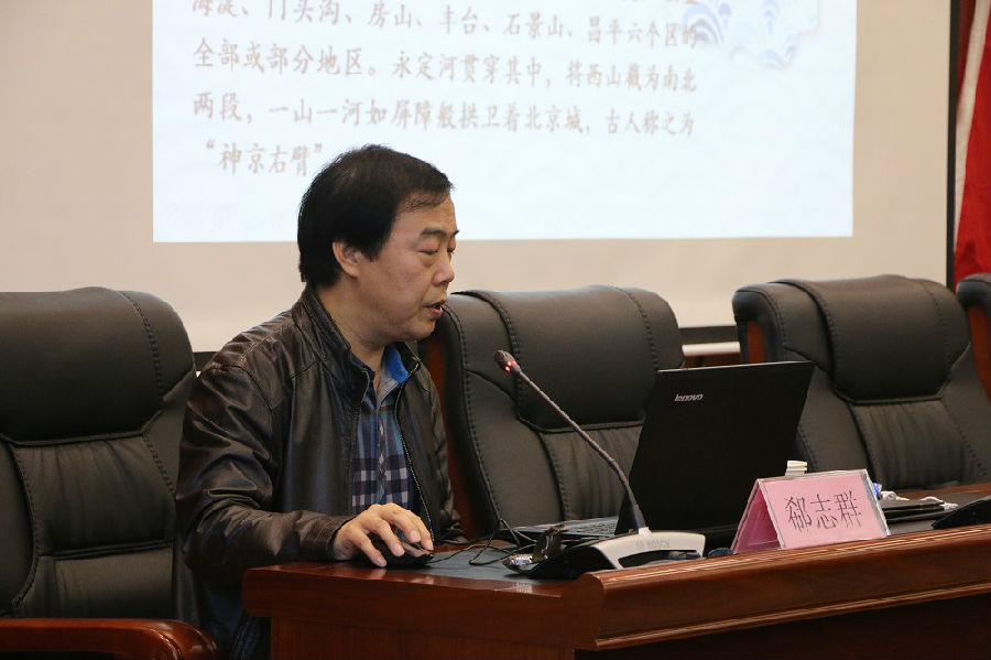 微信图片_20171030145225.jpg?v=1764283091401