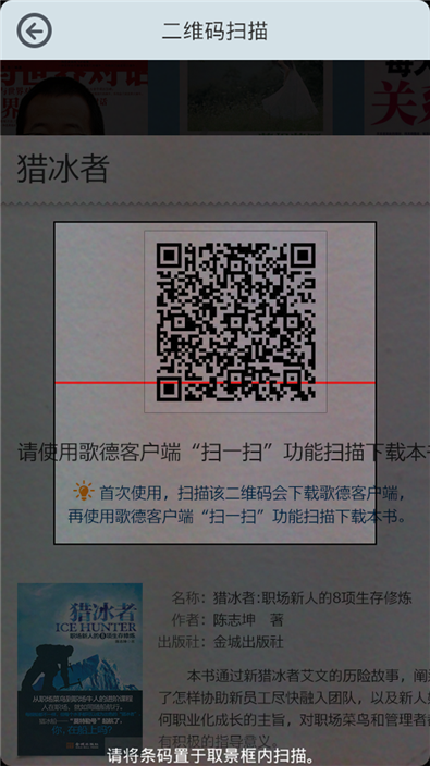 16195410545.png?v=1775148634590