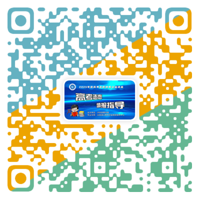 报名二维码 报名二维码