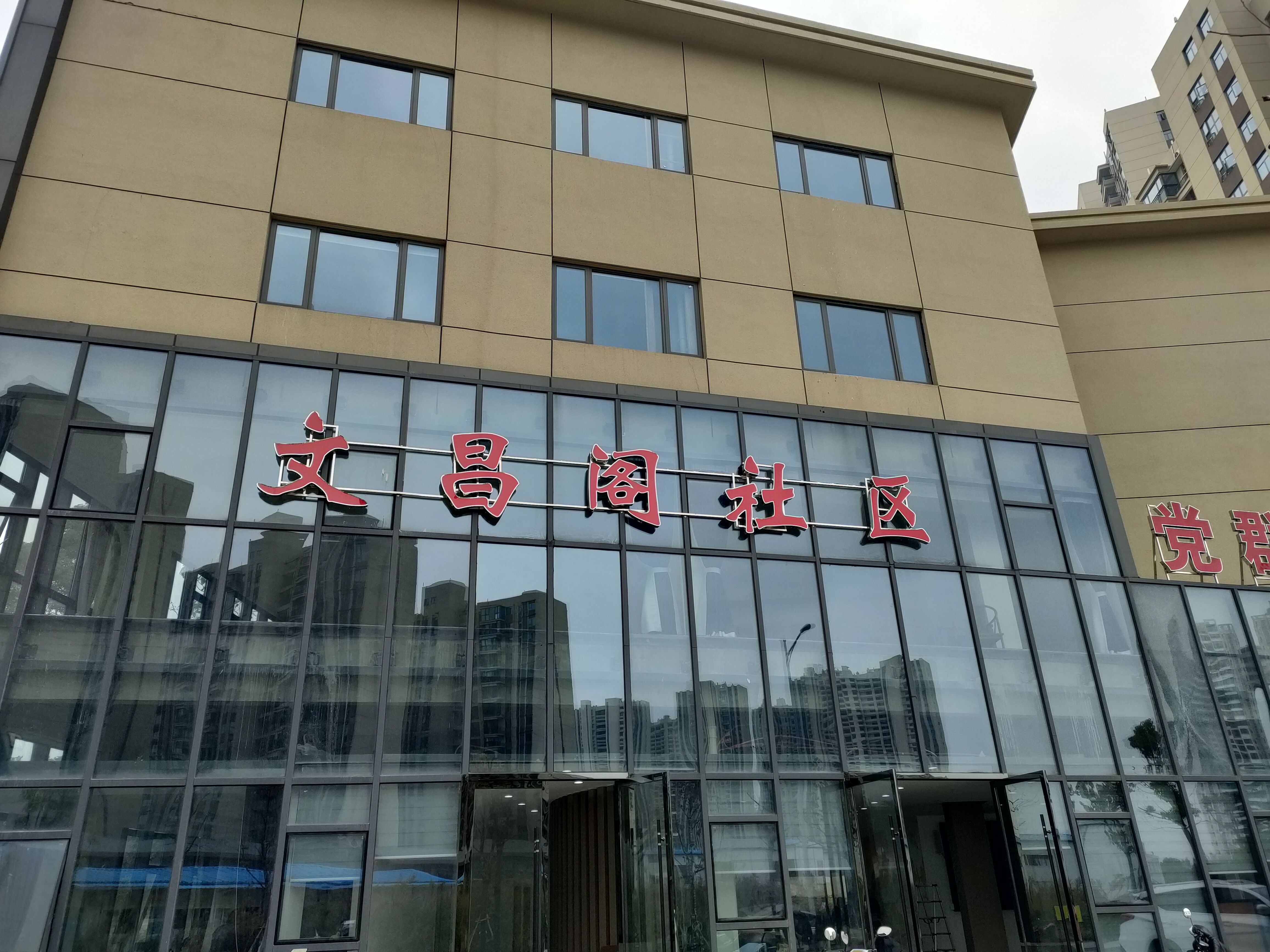 125 125.jpg?v=1762614960354