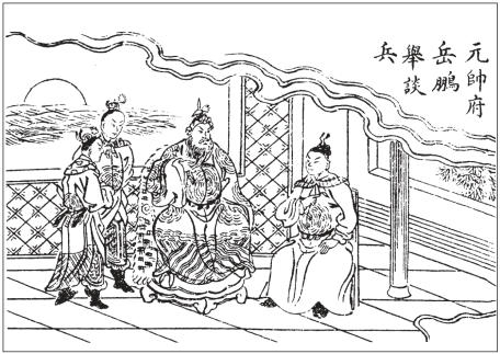 pagenumber_ebook=144,pagenumber_book=144