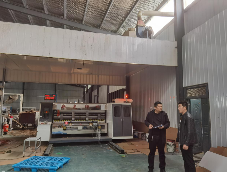 微信图片_20210114112358