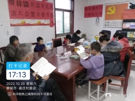 【冠县】我们的中国梦、文化进万家