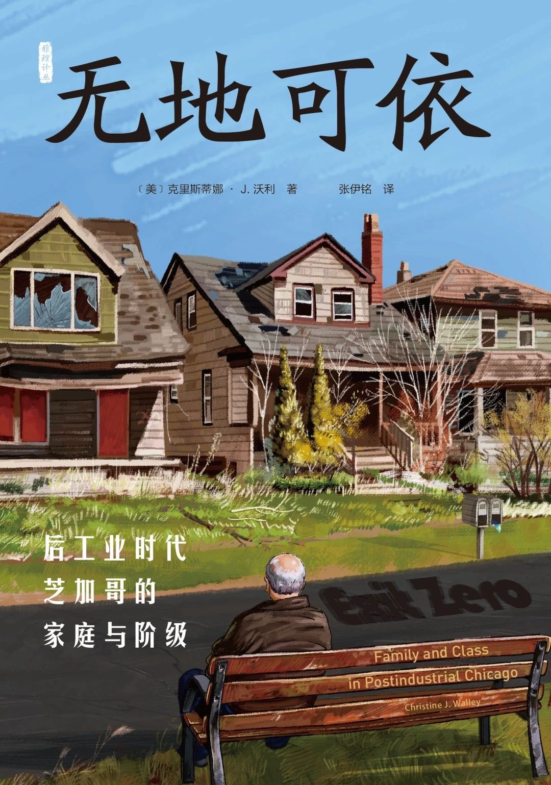 微信图片_20250430111700 微信图片_20250430111700.jpg?v=1763632108031