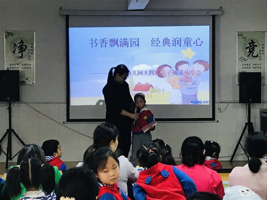 QQ图片20191113142655