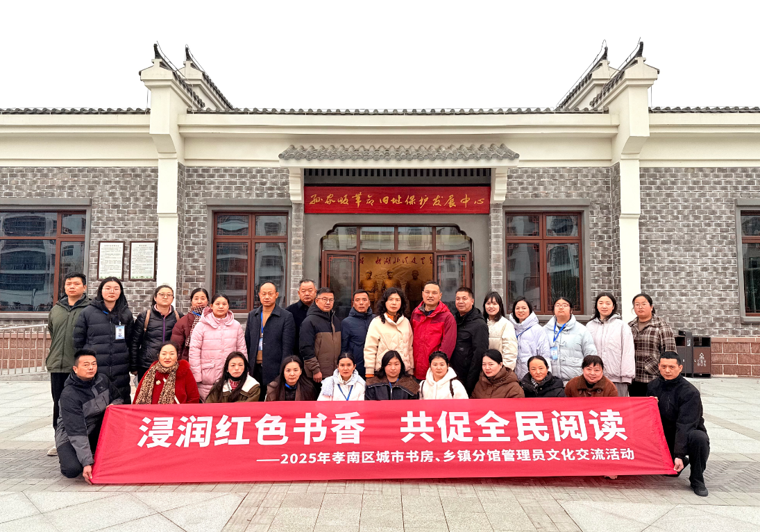 2990a1c8-c46f-4167-b92a-b56bd33037ba.png?v=1766375813758