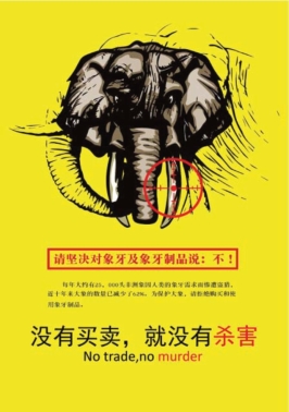 pagenumber_ebook=192,pagenumber_book=184