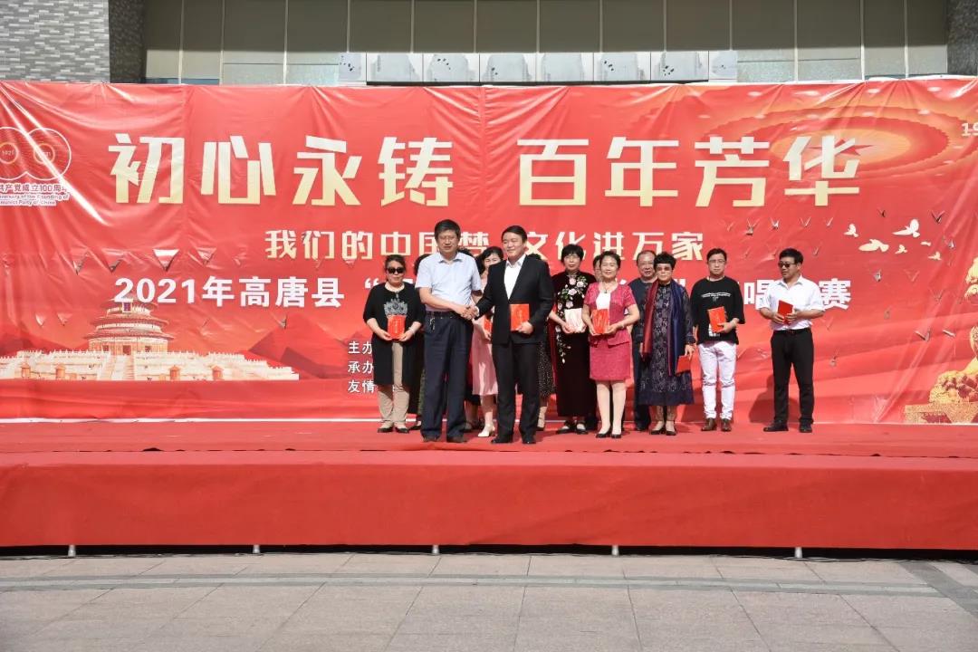 微信图片_20210607103249 微信图片_20210607103249.jpg