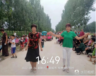 【冠县】柳林镇我们的中国梦、文化进万家