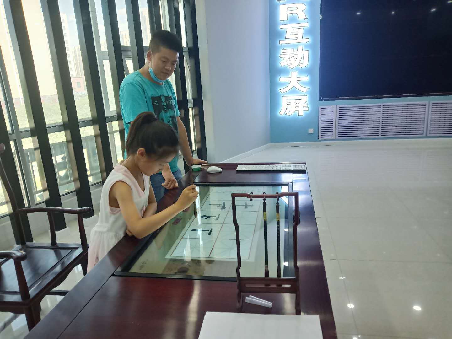 微信图片_20200922094655 微信图片_20200922094655