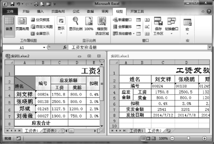 pagenumber_ebook=155,pagenumber_book=155