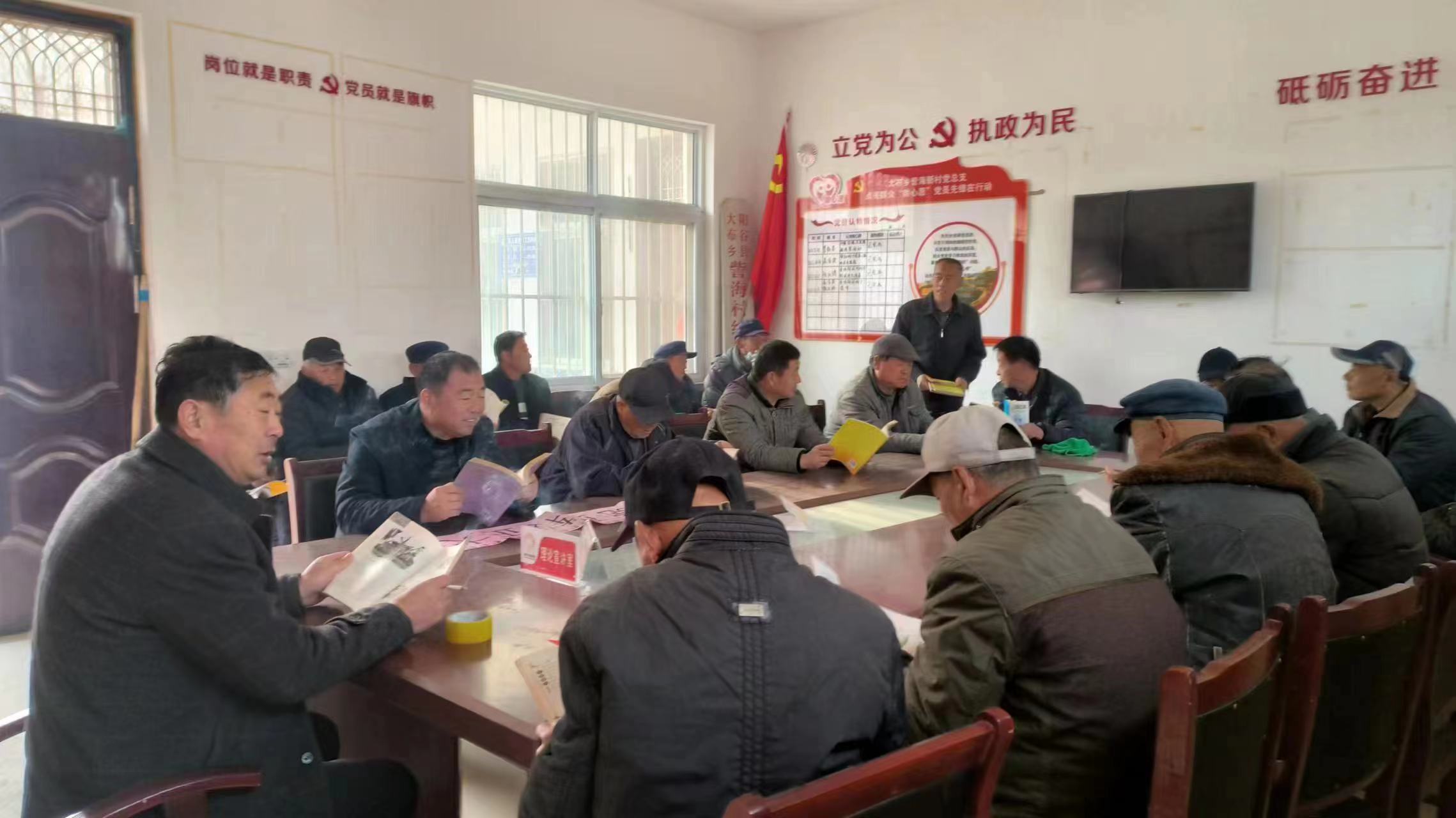 微信图片_2023032111284416