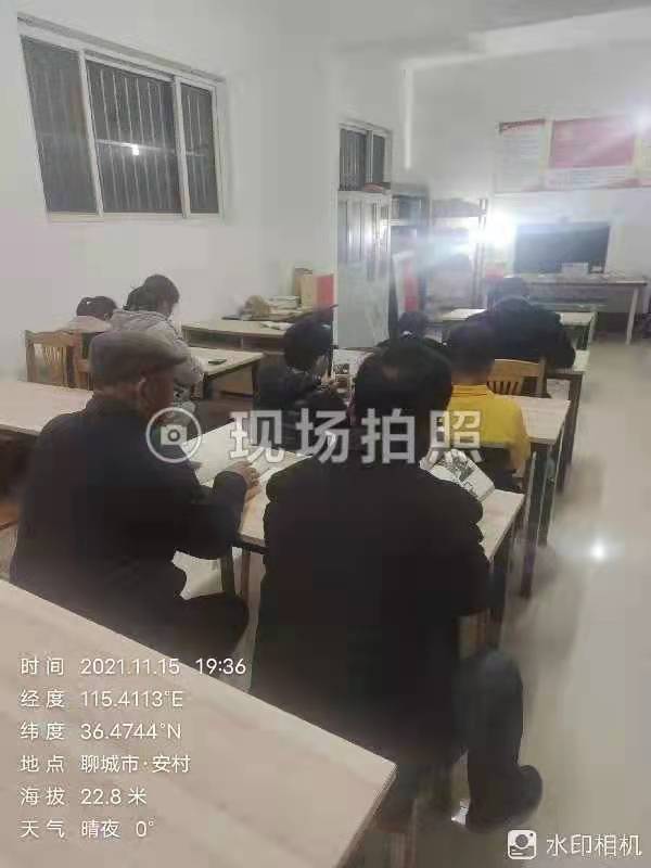 微信图片_20211116092126