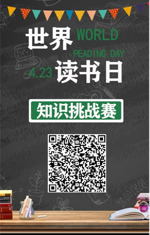 微信截图_20200911162253 微信截图_20200911162253.png?v=1762754272348