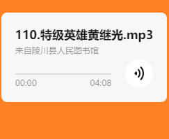 image image.png?v=1762323864172