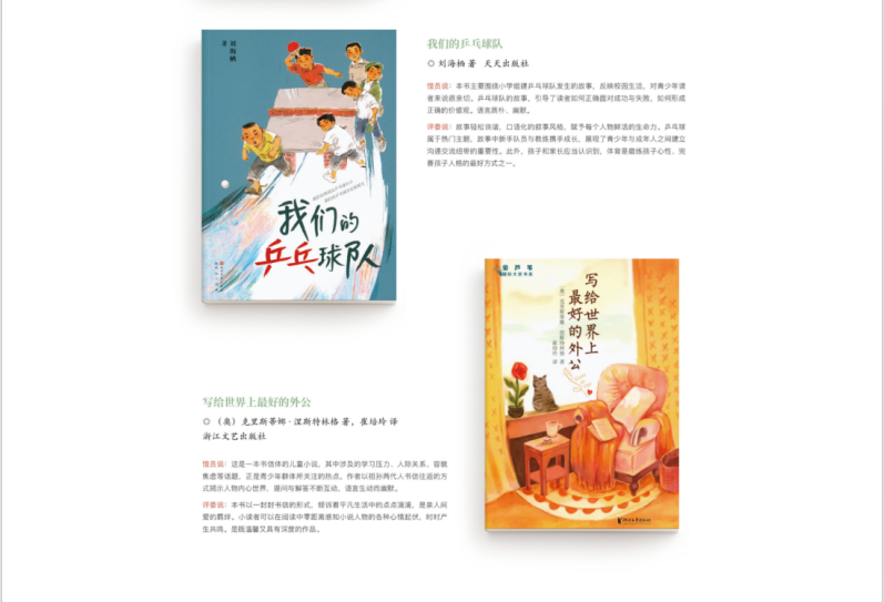 image.png?v=1762243245581