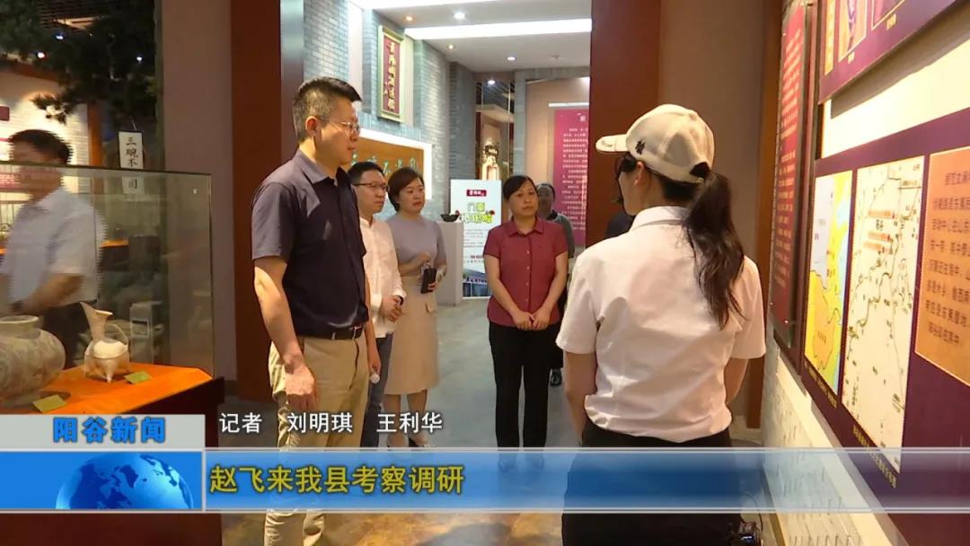 微信图片_20210706092940 微信图片_20210706092940.jpg