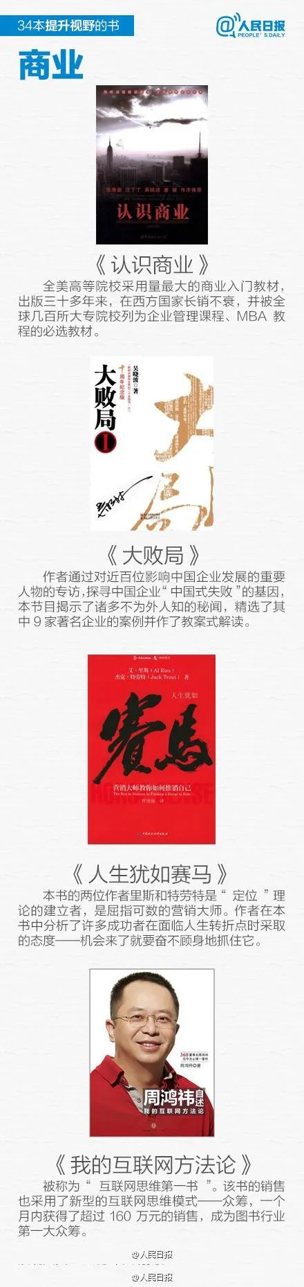 b6 b6.png?v=1761925664742