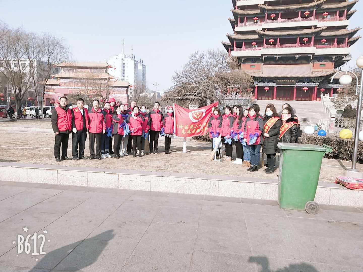 微信图片_20190202092536